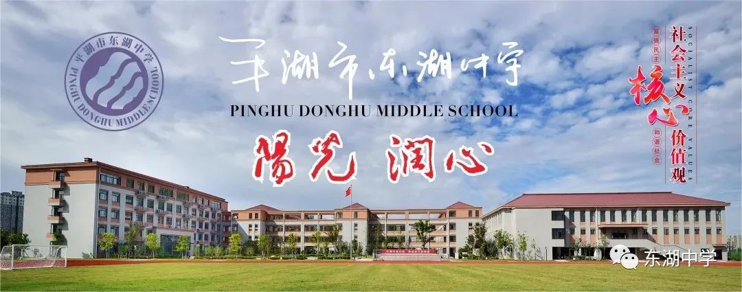 篮球训练专业术语英语怎么说呢_0